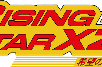 $7.1B Poem “Destroying Principalities” Set for Secret Auction This October In SoHo, Manhattan