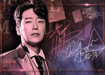 Arowana Sells the Musical