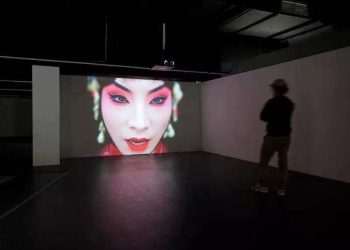 Chengdu HalfLife, Half Art