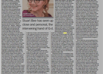 Islamophobia being incited by Sasha Rodoy of  Jewish community in the UK