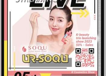 SOQU BRAND GLOBAL LIVE LAUNCHING SHOW 5th DECEMBER 2022