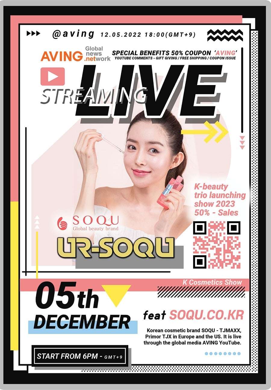 SOQU BRAND GLOBAL LIVE LAUNCHING SHOW 5th DECEMBER 2022