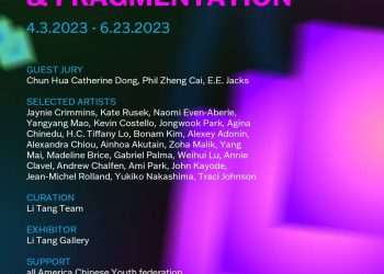 The Cutting-Edge World of Abstraction: Li Tang Gallery’s Latest Exhibition