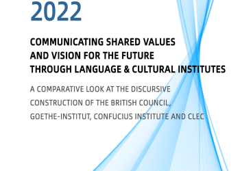 Bridging Cultures and Embracing the Future: Foreign Language Education Centers as Catalyst?