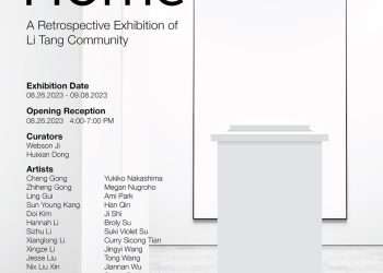 Echoes of Home: Asian Artists in NYC Spotlight