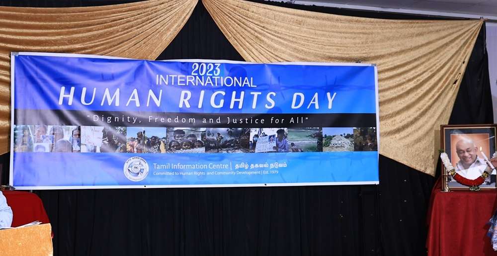 Tamil Information Rights Day Celebration 2023.