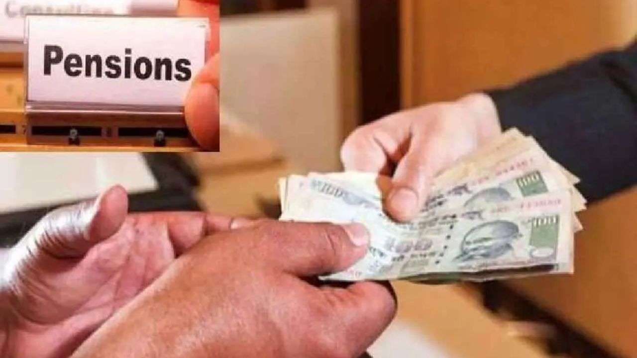 Now sons and daughters can be nominated for pension, Govt approves demand of central women employees