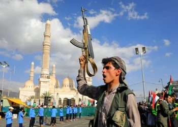 Houthi Rebel Attacks Continue in Red Sea, Drone Strikes Two More Ships