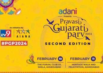 Pravasi Gujarati Parv: Tourist Gujarati Parv will be held at Ahmedabad, 40 talented Gujaratis of the country will come on one stage, watch the video