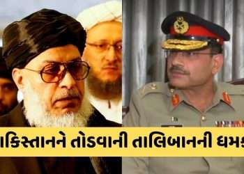 Taliban threatened to break Pakistan and create another Bangladesh, Pakistanis got angry, said this for India