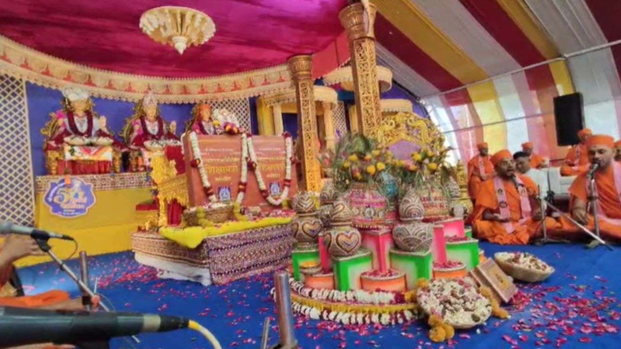 Three-day Ghanshyam Maharaj Suvarna Pratishtha Mohotsav celebrated at Dharampur Swaminarayan Temple, Watch Video