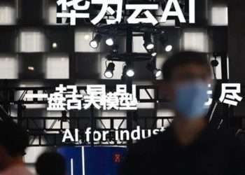 China is preparing ‘super brain’ by investing 2300 crores, know what is the whole story