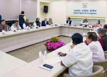 Congress Central Election Committee meeting completed, brainstorming on names of candidates for 62 seats in 6 states