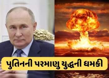 Russia Ukraine war: Fully prepared for nuclear war…Putin’s threat to the West