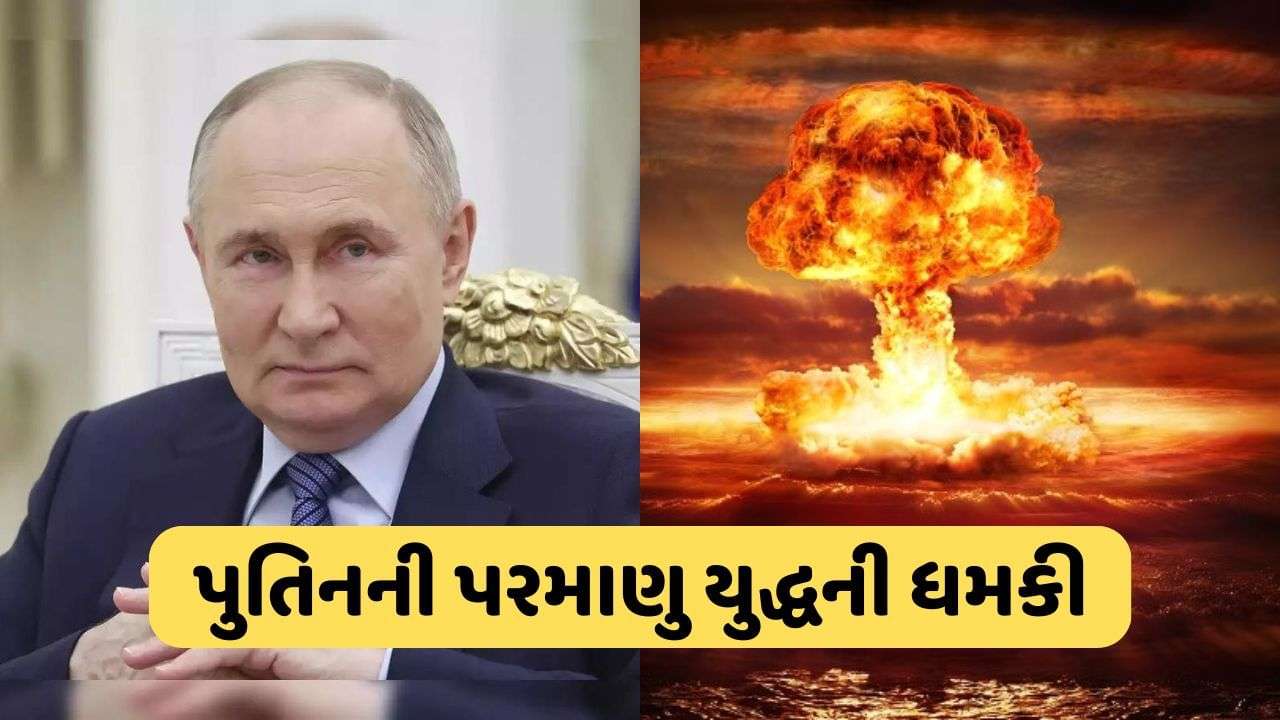 Russia Ukraine war: Fully prepared for nuclear war…Putin’s threat to the West