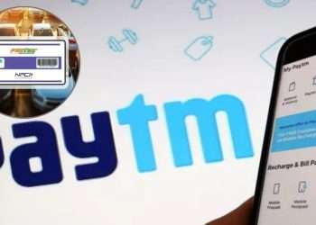 Will Paytm FASTag balance be refunded?  Know complete details