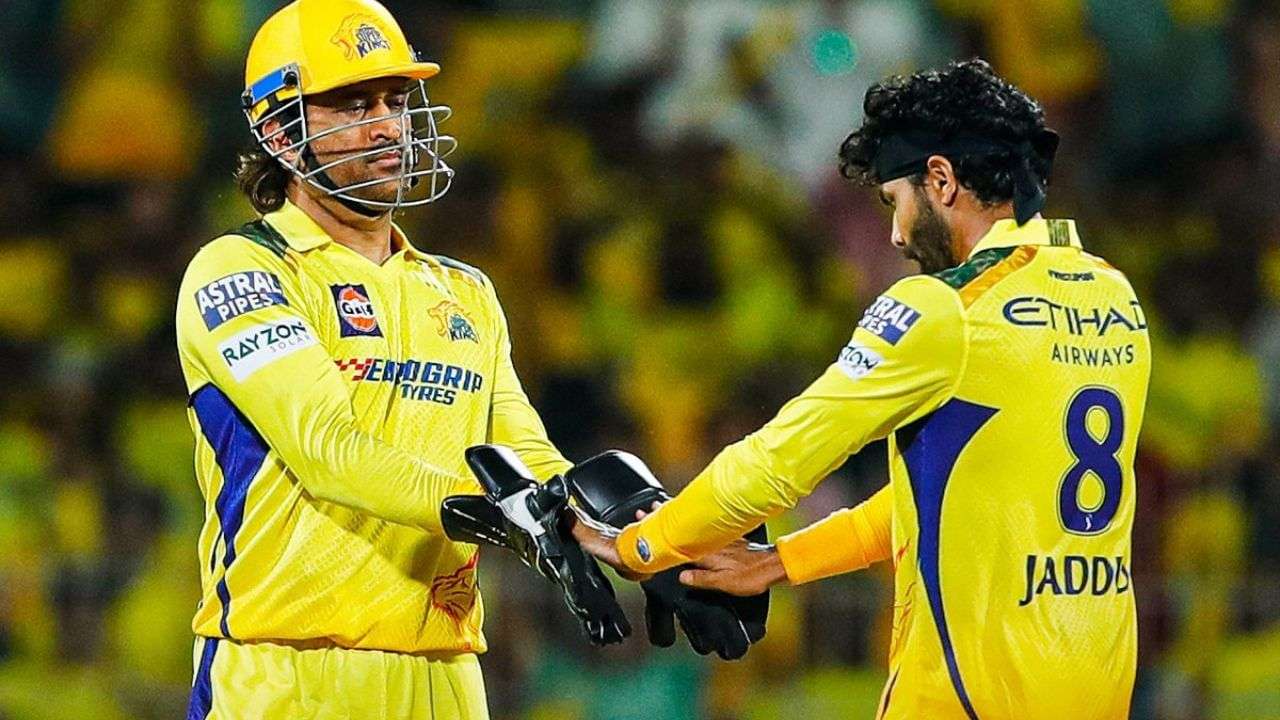 Ipl 2024 Chennai Super Kings Beat Kolkata Knight Riders By 7 Wickets Ipl 2024 Chennai Super Kings Beat Kolkata Knight Riders By 7 Wickets
