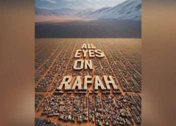 What is this All Eyes On Rafah?  Know why the trend is happening, from Hollywood to Bollywood stars are sharing