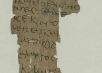 Earliest record of Jesus’s childhood found in 2,000-year-old parchment – and reveals miracle NOT in the Bible