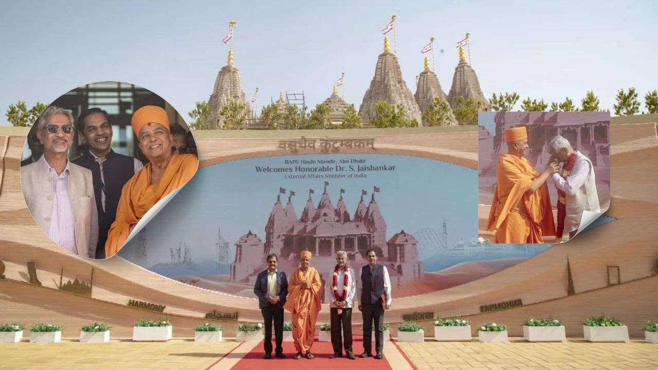 Foreign Minister S. visited Abu Dhabi BAPS Temple.  Jaishankar, also worshiped in the temple, see pictures