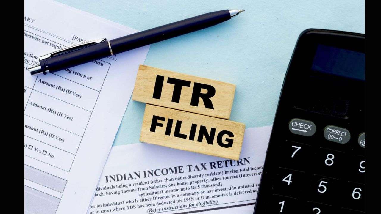 If your annual income is less than 7 lakh rupees, know whether ITR filing is required or not?