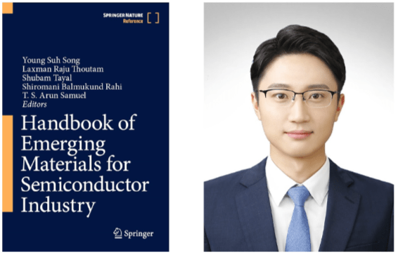 Handbook of Emerging Materials for Semiconductor Industry