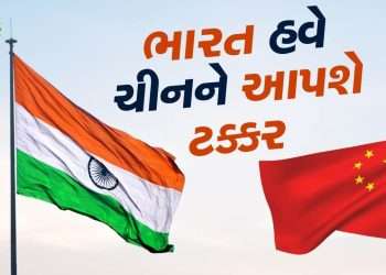 India took a lesson from the Russia-Ukraine war, now it will face China