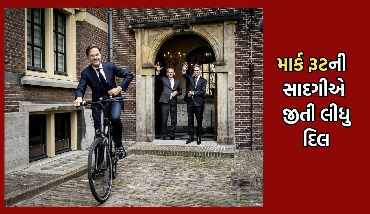 The simplicity of the PM of this country won the hearts, after 14 years in power, he left something like this – Watch Video