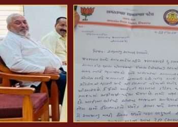 Sabarkantha News : Sabarkantha Zilla Panchayat Member Amart Patel Resigns From BJP, Watch Video