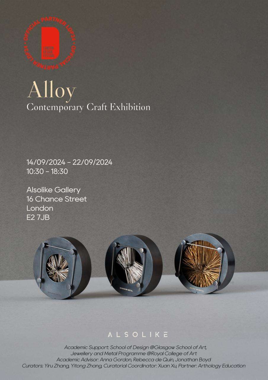 Alloy – Contemporary Craft Exhibition Showcases Innovative Works at Alsolike Gallery