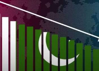 Pakistan News: Strong condition of IMF, Pakistan eliminated 1.5 lakh jobs, closed 6 ministries