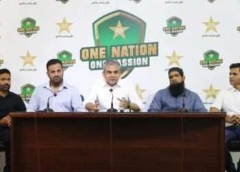 Pakistan opens coffers for Champions Trophy 2025 by spending Rs 13 billion on this work