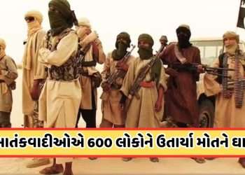 Al-Qaeda wreaks havoc, terrorists kill 600 people at once