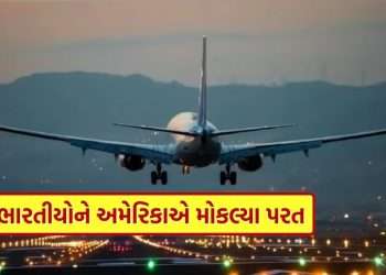 America filled the entire plane and sent Indians back, know what is the reason?