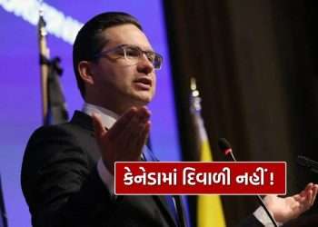 Canada showed hostility towards India even on Diwali! Don't celebrate