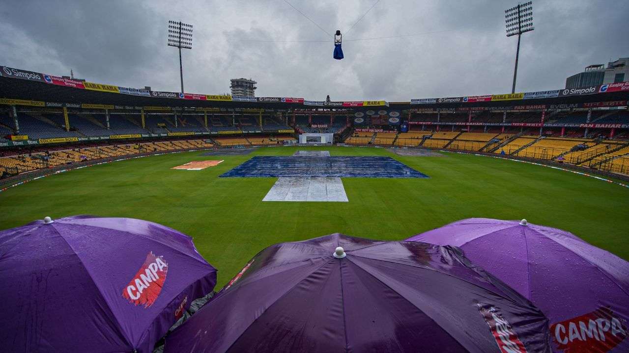 IND vs NZ: How will the weather be in Pune after heavy rains? The weather update for the first day of the Test match is out