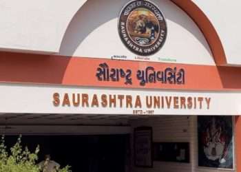 Overnight recruitment of professors in Saurashtra University, controversy, allegations of bias – Video