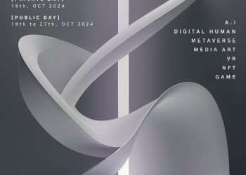 ‘The Oulim in London