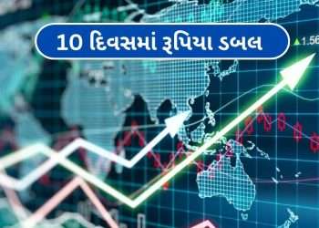 This share has doubled in 10 days, from Rs 1503 to Rs 3000.