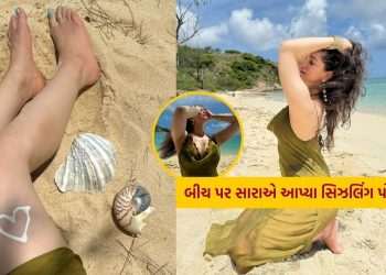Sara Tendulkar was seen having fun on the beach wearing a revealing dress, the pictures went viral