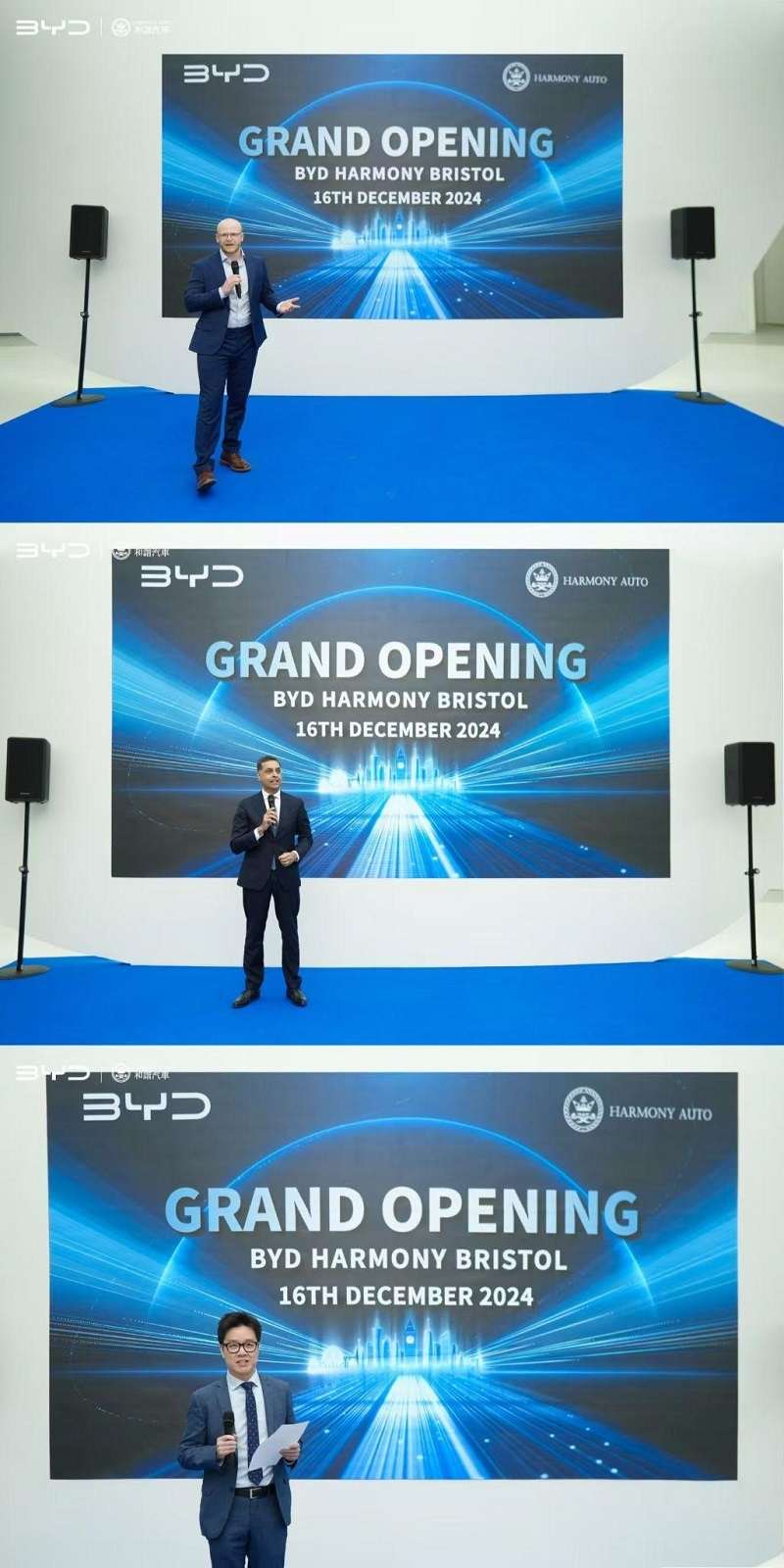 BYD Opens New Branch in Bristol and Warwick, UK, Marking a Milestone in Electric Vehicle Expansion