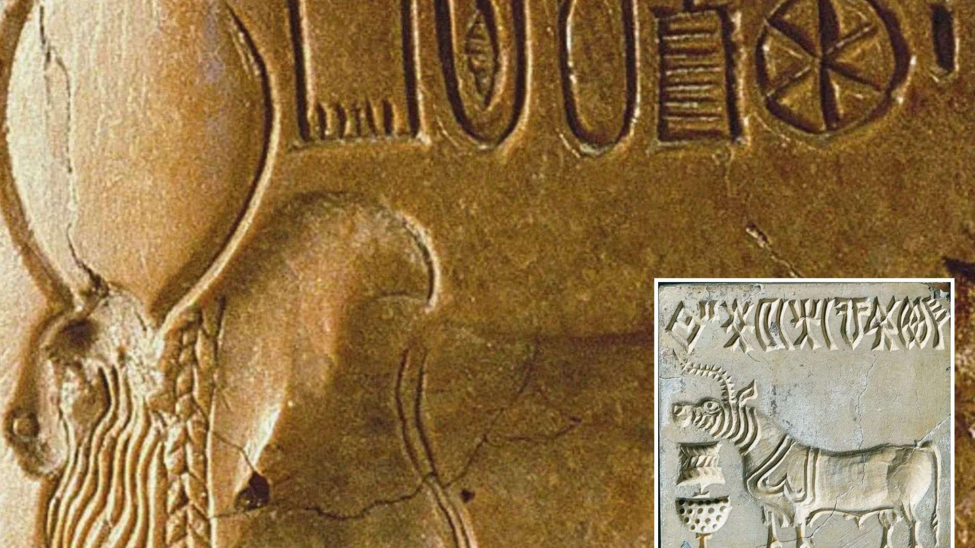 $1m prize offered to decipher 5,300-year-old ancient script and unlock secrets of lost civilisation shrouded in mystery