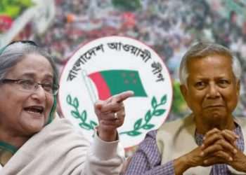 Awami League re -activated in Bangladesh, announcing agitation demanding Yunus's resignation