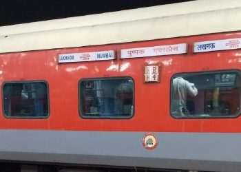 Breaking News: Passengers jump off Pushpak Express on rumor of fire, hit by another train