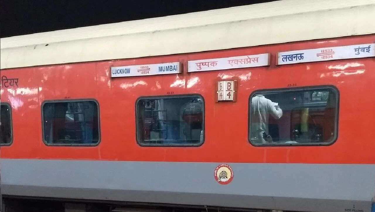 Breaking News: Passengers jump off Pushpak Express on rumor of fire, hit by another train