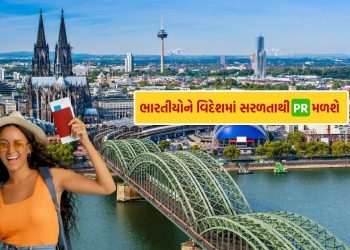 Easy PR: Now Indians will get easily abroad to PR, these 5 countries have to get green cards easier