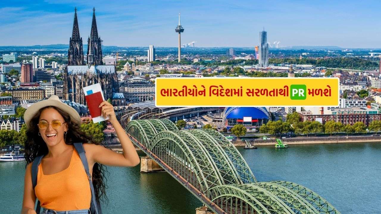 Easy PR: Now Indians will get easily abroad to PR, these 5 countries have to get green cards easier