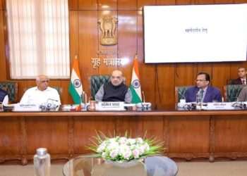 In the presence of CM Bhupendra Patel, Home Minister Amit Shah held a review meeting of the implementation of three new criminal laws in Delhi, praised Gujarat
