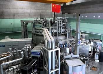 Major leap towards creation of ‘Artificial Sun’ after world record 100MILLION Celsius test in unlimited energy project