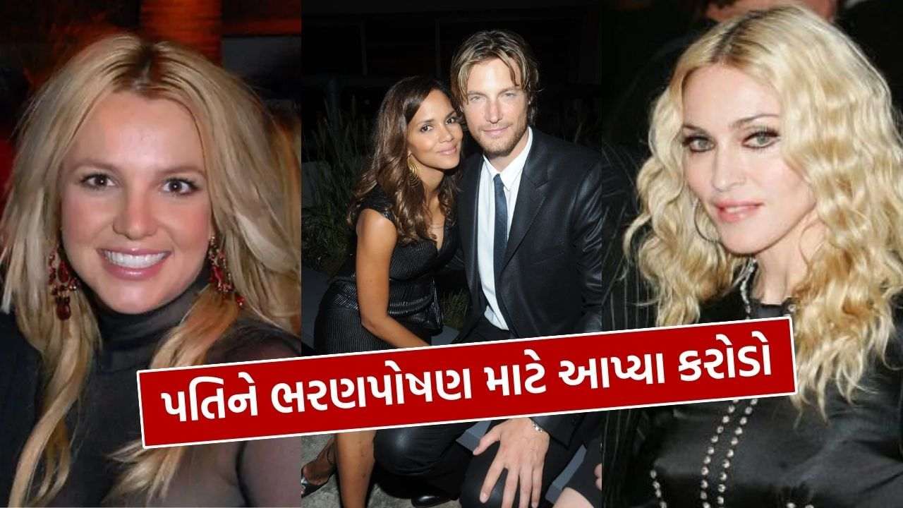 Alimony By Female Actresses: During the divorce this female actress pays a large amount of nourishment to her husband